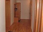 фото отеля Apartment Rohani Bad Hofgastein