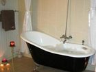 фото отеля Blackwattle Farm Bed and Breakfast