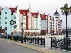 фото отеля Heliopark Kaiserhof