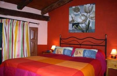 фото отеля Apartamentos Rurales El Cercado de Arriba Cortelazor