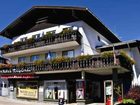 фото отеля Hotel Garni Regina Oberstdorf