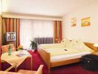 фото отеля Hotel Garni Regina Oberstdorf