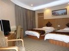 фото отеля Radow Business Hotel Maanchi Wenzhou