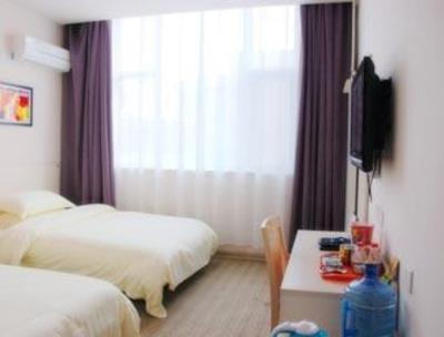 фото отеля Super 8 Hotel Yishui Chang An Lu