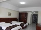 фото отеля Wanjiang Business Hotel