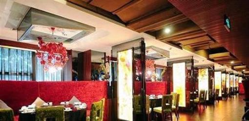 фото отеля Dragon Pool Casual Thoughts Hotel Mianyang
