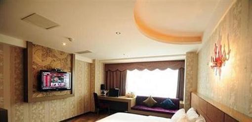 фото отеля Dragon Pool Casual Thoughts Hotel Mianyang