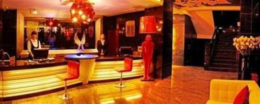 фото отеля Dragon Pool Casual Thoughts Hotel Mianyang