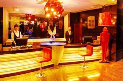 фото отеля Dragon Pool Casual Thoughts Hotel Mianyang