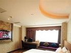 фото отеля Dragon Pool Casual Thoughts Hotel Mianyang