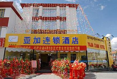 фото отеля Tibet Lhasa Yajia Hotel