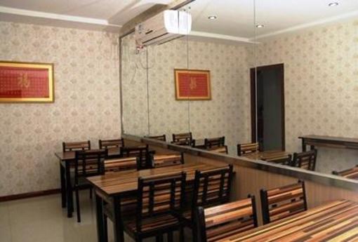 фото отеля Xinhai Express Hotel