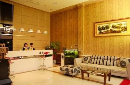 фото отеля Xinhai Express Hotel