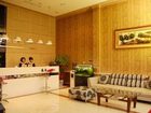 фото отеля Xinhai Express Hotel