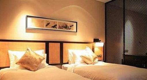 фото отеля Scholars Hotel Jinan