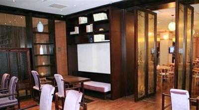 фото отеля Scholars Hotel Jinan