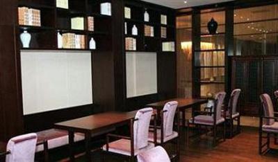 фото отеля Scholars Hotel Jinan