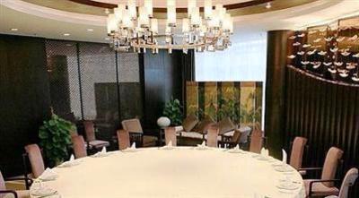 фото отеля Scholars Hotel Jinan