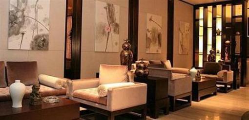 фото отеля Scholars Hotel Jinan