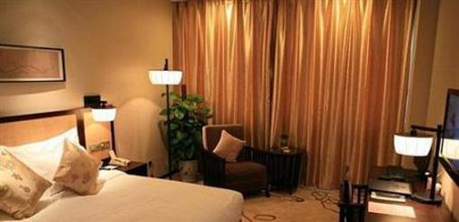 фото отеля Scholars Hotel Jinan