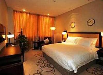 фото отеля Scholars Hotel Jinan