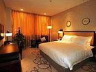 фото отеля Scholars Hotel Jinan