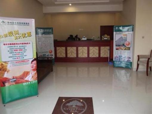 фото отеля Green Tree Inn Shaoxing Xinchang Dafou Express Hotel