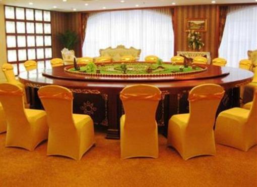 фото отеля Country Garden Phoenix Hotel Jingmen