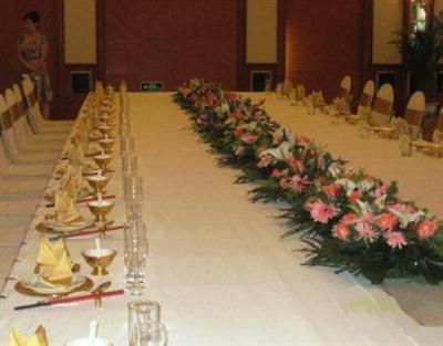 фото отеля Country Garden Phoenix Hotel Jingmen