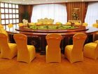 фото отеля Country Garden Phoenix Hotel Jingmen