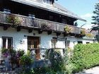 фото отеля Bauernhof Jörghof Bad Kleinkirchheim