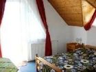 фото отеля Lorelei Pension