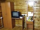 фото отеля Marias Farm Cottages