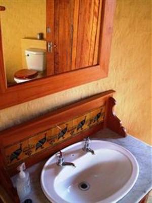 фото отеля Shikwari Luxury Bush Lodge