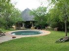 фото отеля Shikwari Luxury Bush Lodge