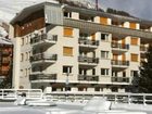 фото отеля Hotel Hermitage Borgata Sestriere