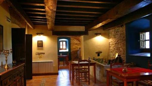 фото отеля Casa Rural El Recuerdo Trujillo (Spain)