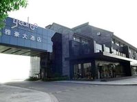 Yeahoo Hotel