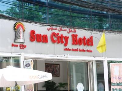 фото отеля Sun City Hotel Bangkok