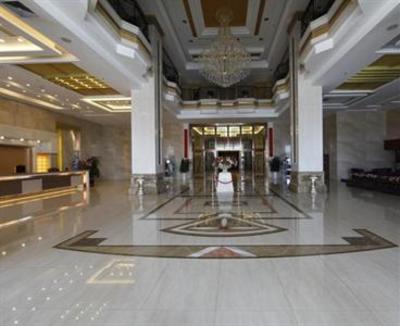 фото отеля Haowang International Hotel