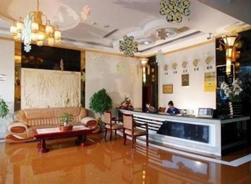 фото отеля Guangdian Hotel