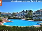 фото отеля Leo San Bruno I - II Apartamentos Ayamonte