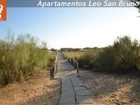 фото отеля Leo San Bruno I - II Apartamentos Ayamonte