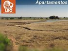 фото отеля Leo San Bruno I - II Apartamentos Ayamonte