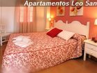 фото отеля Leo San Bruno I - II Apartamentos Ayamonte