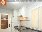 фото отеля Leo San Bruno I - II Apartamentos Ayamonte