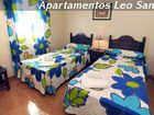 фото отеля Leo San Bruno I - II Apartamentos Ayamonte