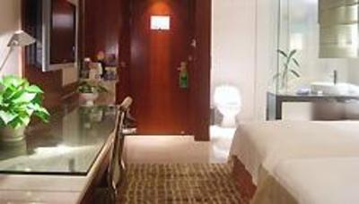 фото отеля Dynasty Hotel Shaoxing