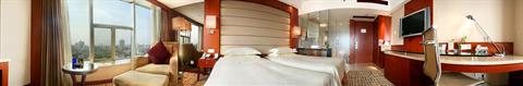 фото отеля Dynasty Hotel Shaoxing