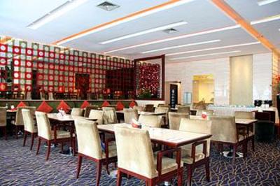 фото отеля Dynasty Hotel Shaoxing